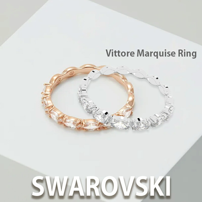 楽天市場】SWAROVSKI スワロフスキー リング Vittore ビットーレ