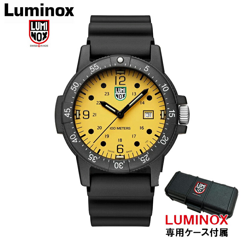 楽天市場】ルミノックス LUMINOX NAVY SEAL COLORMARK 7050