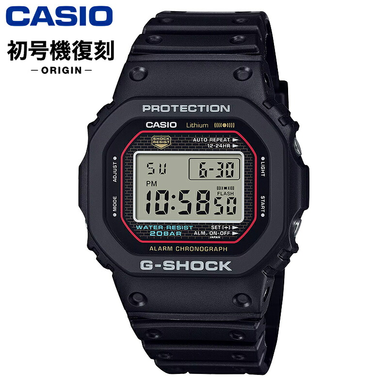 CASIO カシオ G-SHOCK 初代 刷り直す真似形 DW-5000R-1ADR デジタル 真四角 脂周波数帯域 日本製 メンズ ウオッチ