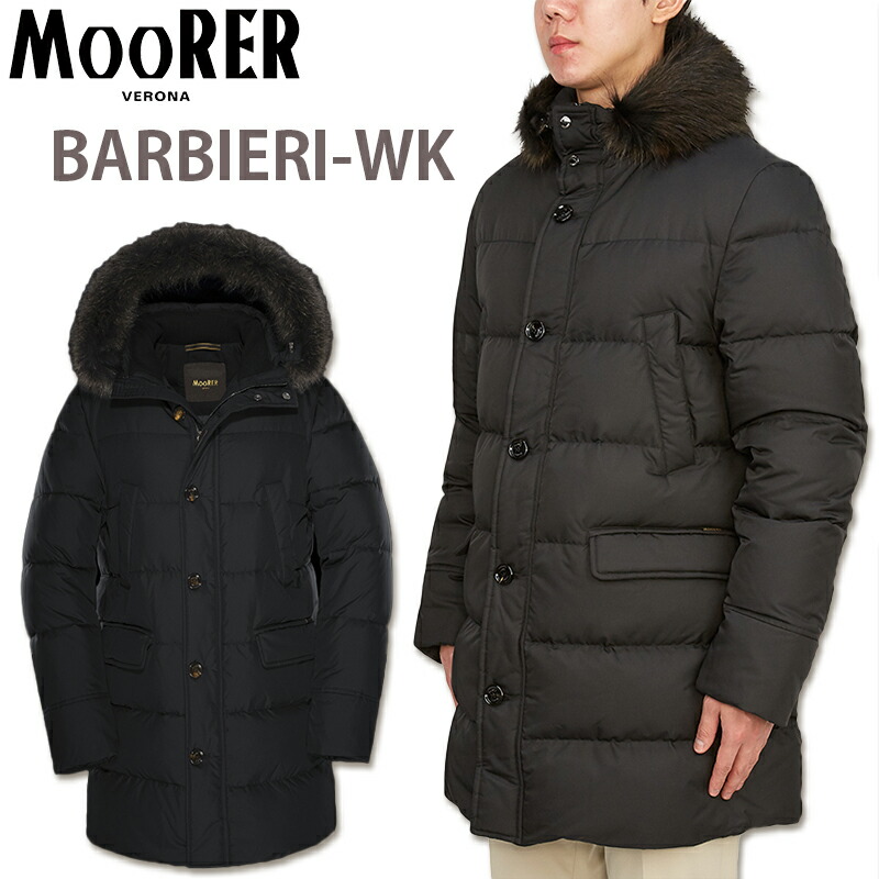 正規 MOORER ムーレー VALENTE ダウンジャケット MOORER (ムーレー) ファー シングル ダウン コート VALENTE