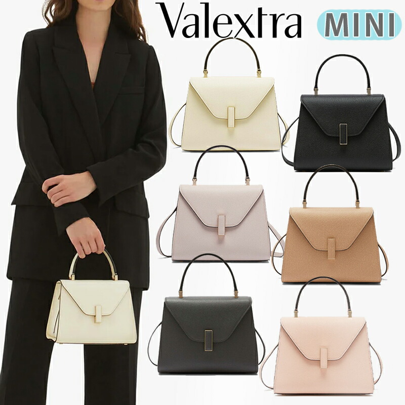 楽天市場】Valextra ヴァレクストラ 【レインコート単品