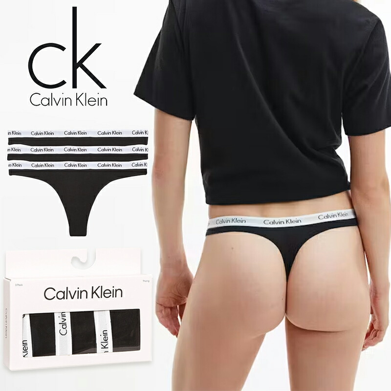 楽天市場】カルバンクライン CALVIN KLEIN ショーツ F3786-020-S