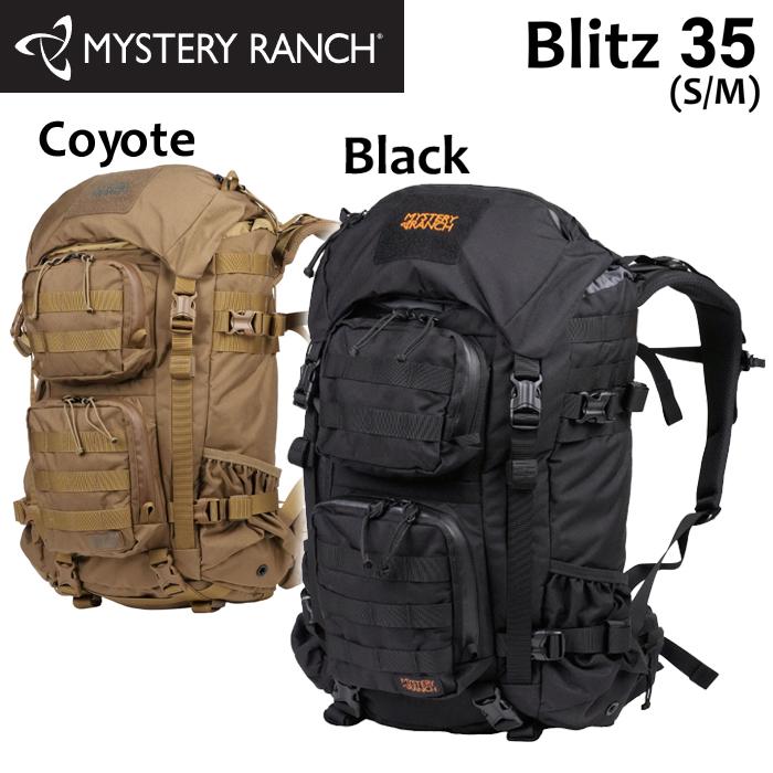 MYSTERY RANCH 不可思議夕ご飯 BLITZ 35 ブリッツ35 S/M うしろ側容器に並べる 背嚢 メンズ 御徒面子 鞄 黒いこと コヨテ 112772 BLACK COYOTE 36L