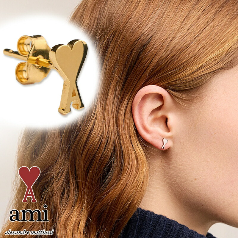 新品 正規品 ami paris アミパリス ロゴ ピアス ペア org.jpg