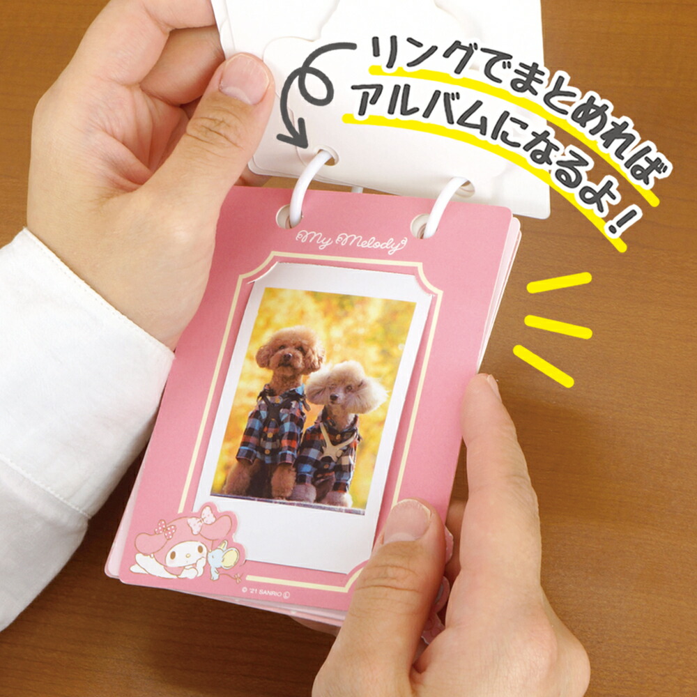 21新作 サンリオ マイメロディ アルバム 写真が入るガーランドm Rm 60 インスタントカメラ チェキ キャラクター パーティーグッズ 飾り 室内装飾 Whitesforracialequity Org 21新作 サンリオ マイメロディ アルバム 写真が入るガーランドm Rm 60 インスタントカメラ チェキ キャラクター パーティーグッズ 飾り 室内装飾 Whitesforracialequity Org