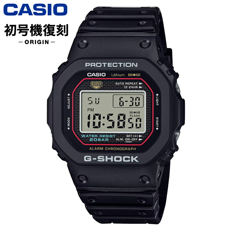 【北海道・沖縄 配送不可】CASIO カシオ G-SHOCK Gショック DW-5000R-1A 初代 復刻モデル メンズ 腕時計 並行輸入品|R-TIME 店