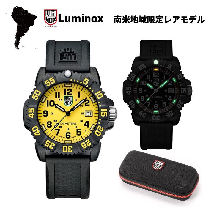 楽天市場】LUMINOX ルミノックス X2.2402 日本未発売モデル レア Patagonia Carbonox メンズ 腕時計 ブラック  44mm スイス製 パタゴニア : R-TIME 楽天市場店