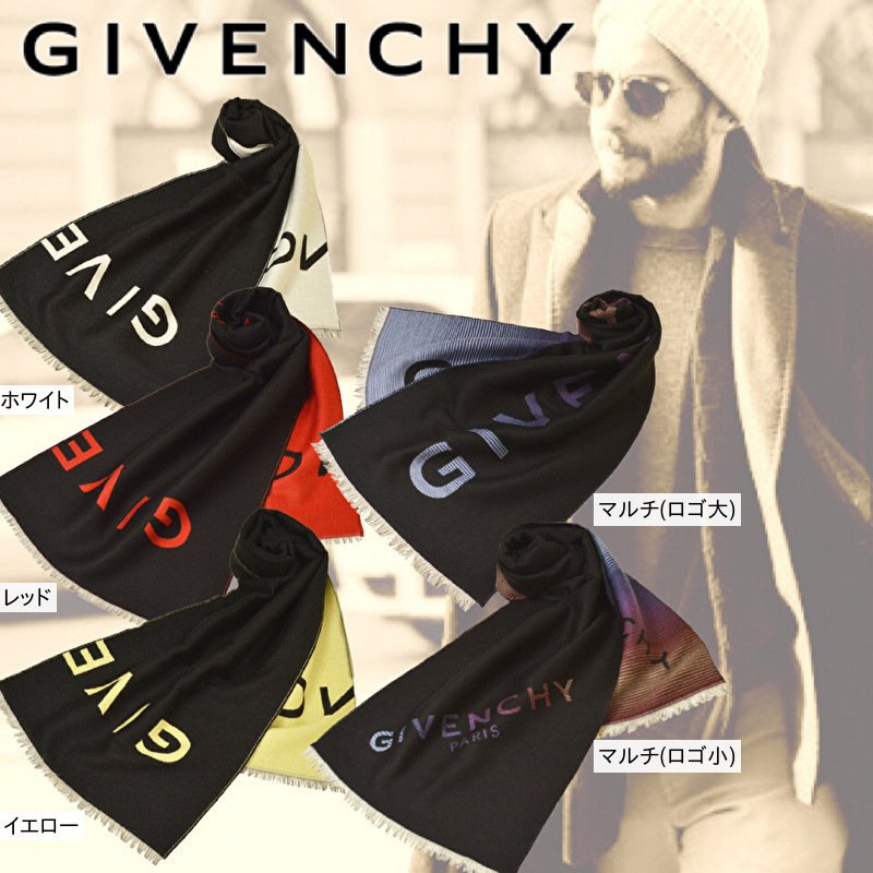 楽天市場】【スーパーセール】 GIVENCHY ジバンシィ ウール・シルク ブライダル ロゴ マフラー GV3518 : R-TIME 楽天市場店