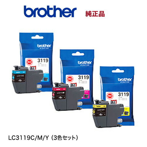 楽天市場】EPSON／エプソン 純正インクカートリッジ IB07CL4B （目印