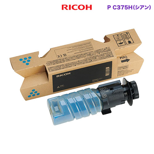 RICOH／リコー トナー シアン P C375H 大電気容量 完全無欠品 新品 （RICOH P C375, RICOH P C370空想科学小説 相応う） 600745