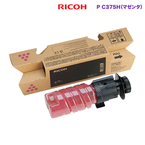RICOH／リコー トナー マゼンタ P C375H 大静電容量 完全無欠品 新品 （RICOH P C375, RICOH P C370空想科学小説 相応う） 600746