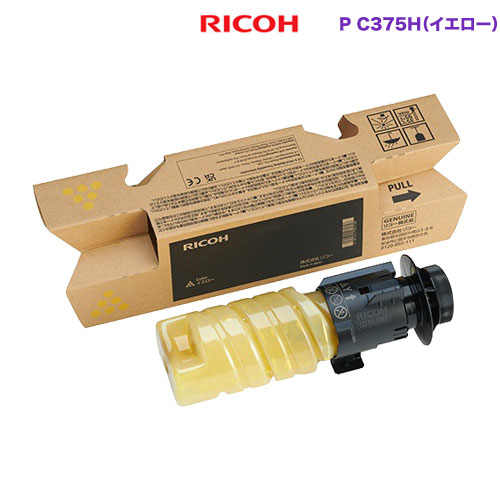 RICOH／リコー トナー 黄色 P C375H 大電気容量 完全無欠品 新品 （RICOH P C375, RICOH P C370空想科学小説 相応う） 600747