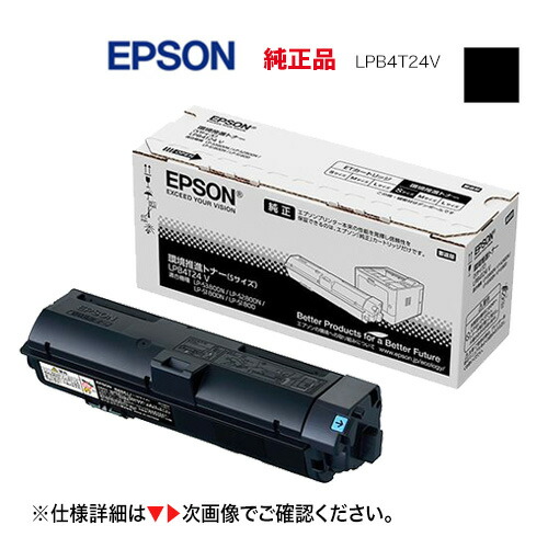【Buy1】エプソン PP-100 / PP-50純正インク（6色) 楽天市場】※在庫あり【6色セット】エプソン ディスク