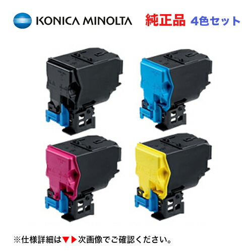 楽天市場】【在庫あり】コニカミノルタ トナーカートリッジ TNP84