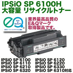 Drivers Ricoh Sp 6220 Windows Xp Download Drivers Ricoh Sp 6220 Windows Xp Download