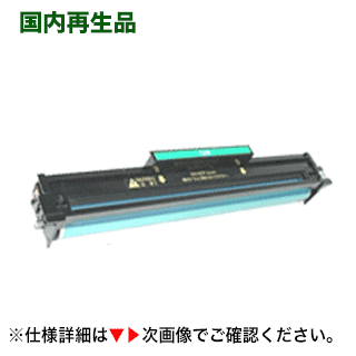 NEC EF-4623D (AL1-001981-701) FAX用 ドラムカートリッジ（汎用品） (NEFAX 590, NEFAX 590SG / 590SGII 対応)