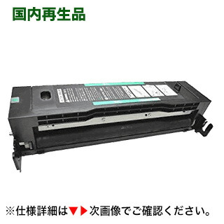 楽天市場】NTT西日本 トナー回収ボトル FAX-EP＜CWAA0901＞＜FX