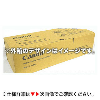 Canon Ir-Adv C5035 Windows Driver Canon Ir-Adv C5035 Windows Driver