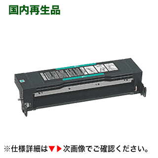 (未使用･未開封品)日本電気  EF-4615TL / NG-155360-001 大容量 リサイクルトナー NEC NEFAX ビジネスファクシミリ・複合機用 ryohin107_ef-4615tl-re