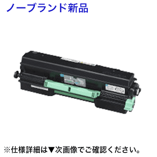 カシオ B95-TS-Ｎ ノーブランド・新品 トナーカートリッジ （B95-TS-G）（モノクロプリンタ SPEEDIA B9500 対応）【送料無料】｜良品トナー