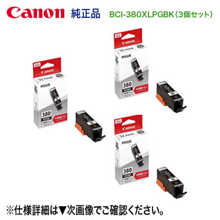 楽天市場】【増量版 4色セット】 HP 915XL 純正インク