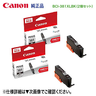 楽天市場】在庫あり！【4色セット】HP 965XL 純正インク