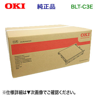 新品純正 OKI イメージドラム シアン ID-C3MC ID-C3MC イメージドラム シアン 純正品 | リサイクルトナーや