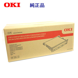 楽天市場】OKIデータ BLT-C4J ベルトユニット 純正品 新品 (MC562dn/w ...