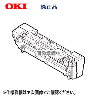 楽天市場】OKI FUS-C3E 定着器ユニット OK-ACFUSC3EJ : SUPERYOU