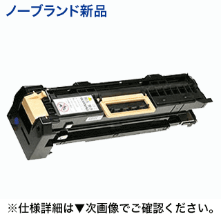 NTT OFISTAR(オフィスター) H7200用 EP1形 ドラムカートリッジ（ノーブランド新品 ）【送料無料】｜良品トナー