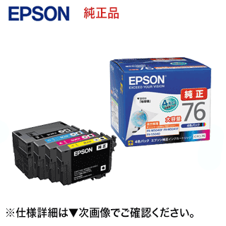 【未開封】リコー純正品 インクカートリッジ HC01K 2個セット リコー 【新品 2個セット】リコー インクカートリッジ HC01K