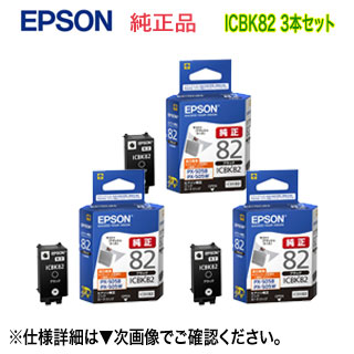 楽天市場】【在庫あり】コニカミノルタ トナーカートリッジ TNP84