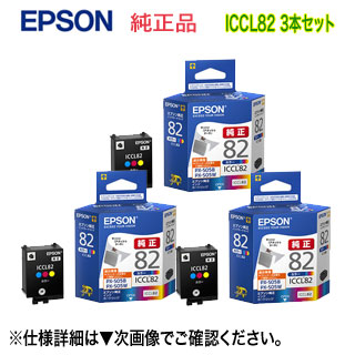 コニカミノルタトナー　8本 tnp84re_01.jpg