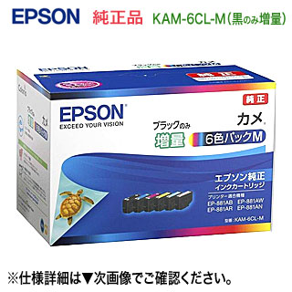 楽天市場】【純正品 4色セット】 EPSON／エプソン SC14 70シリーズ SureColor用 インクカートリッジ SC14MB70、 SC14C70、SC14M70、SC14Y70 各700ml 大容量 新品 （SC-T3455/ N, SC-T345MS1/ MS2/ MS3,  SC-T5455, SC-T545MS1/ MS2/ MS3 対応） : 良品トナー