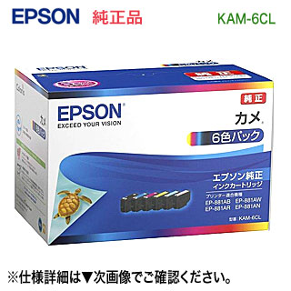 楽天市場】【12色セット】 キヤノン PFI-1000 インクタンク 純正品