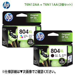 楽天市場】【お買い物マラソンP最大38倍】【公式・新品・短納期