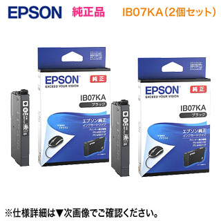 楽天市場】【当店オリジナルセット!】 EPSON/エプソン 純正 楽天市場】【当店オリジナルセット!】 EPSON/エプソン 純正