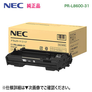 楽天市場】【純正品 3色セット】 Canon／キヤノン トナーカートリッジ