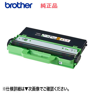 楽天市場】【純正ドラム 4色パック】 blother／ブラザー DR-293CL