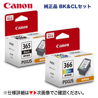 楽天市場】【代引決済不可】Canon / キヤノン プリントヘッド CH-30