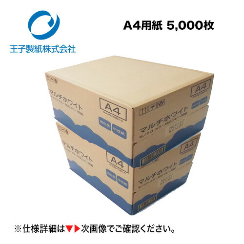 楽天市場】【純正品 4色セット】 Canon／キヤノン トナーカートリッジ