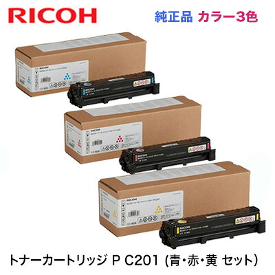 【色つやが選べる 3本仕掛ける】RICOH トナーカートリッジ P C201（シアン・マゼンタ・イエロー より親しさより分ける） 514452, 514453, 514454 （A4 色つや印刷工/練りあわせる機 RICOH P C200L / P C200SFL 相応う）マイコン200L, マイコン200SFL