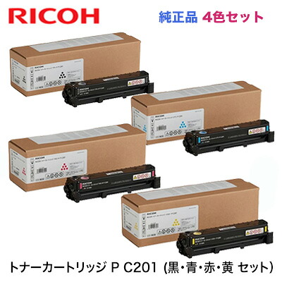 【4色書き割り】RICOH トナーカートリッジ P C201（ブラック・シアン・マゼンタ・イエロー ）514455, 514452, 514453, 514454  （A4 色合い印刷機/練り合わせる機 RICOH P C200L / P C200SFL 相応う）マイコン200L, マイコン200SFL