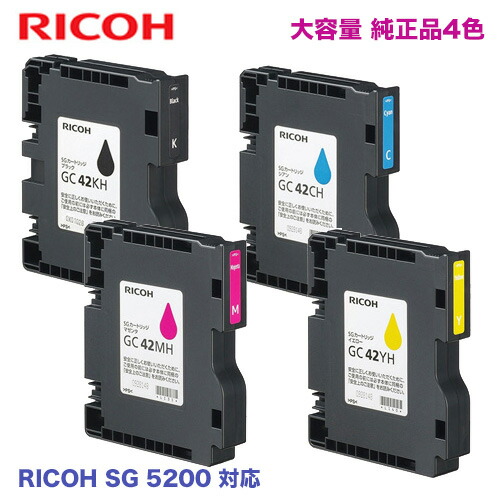 楽天市場】【大容量4色セット】リコー RICOH SGカートリッジ GC42KH