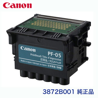 Canon プリントヘッド PF-03 Amazon.com: Canon Print Head PF-03 : Office Products