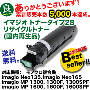 SHARPコピー機用トナー MX2301MX2600用の+palomasoares.com.br