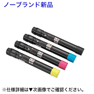 【4色仕掛ける】富士ゼロックス CT201129, 30, 31, 32（黒・青・赤・黄）大静電容量 否ブランド名新品トナー（DocuPrint C2250, C3360 相応う）【貨物輸送無料】