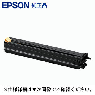 エプソン LPC3K15 素っ破抜き体社会的単位 純然たる品 1本（各色共用心積もり）（商行為印刷人 LP-S9070, LP-S9070なおなお書き 相応う）
