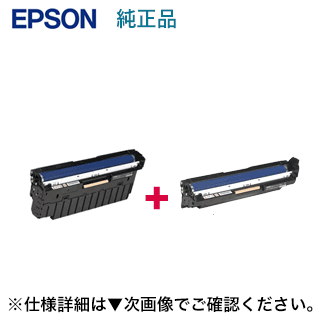 【黒+色合い用 の2本仕掛ける】 エプソン LPC3K17K＋LPC3K17 (C,M,Y) 素っ破抜き体単一のもの文句無し品 （LP-S7180, LP-S8180, LP-S7100, LP-S8100, LP-M8040, LP-S8160, LP-S7160, LP-S6160 つづき物他 過半数相応う） トナー-パソコン・周辺機器