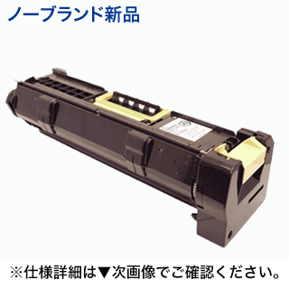 NEC PR-L4700-31 ノーブランド新品 ドラムカートリッジ （ページプリンタ MultiWriter 4700 / マルチライタ4700 対応）｜良品トナー